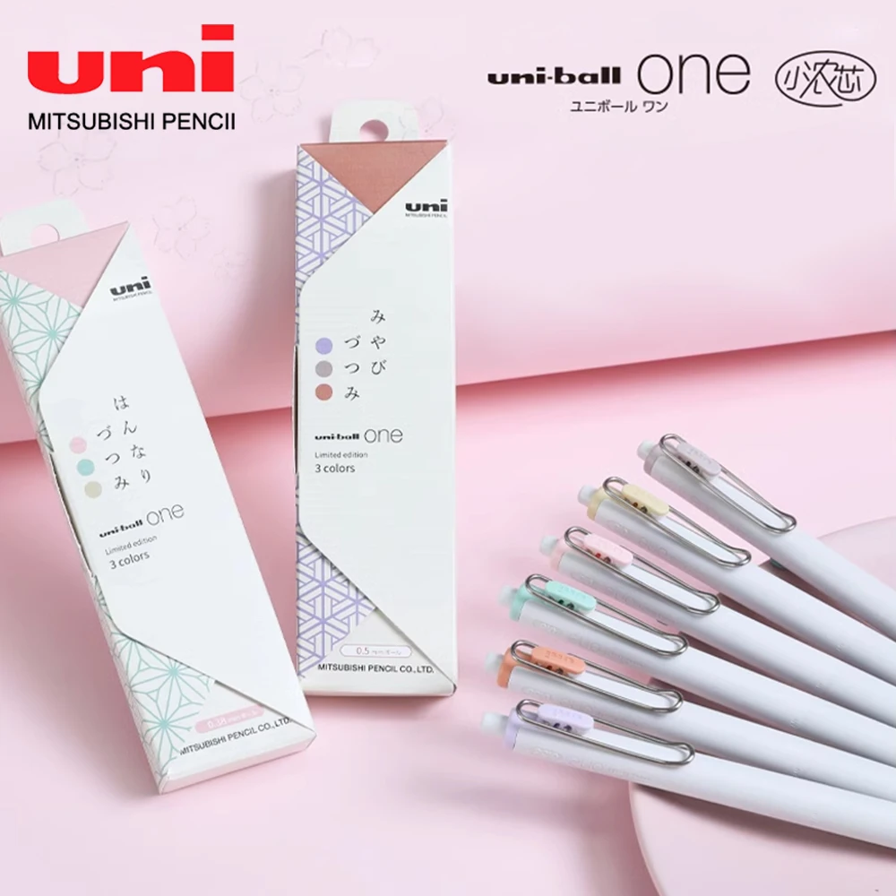Pentel Pen Energel - 3pcs Japan UNI Limited Gel Pen